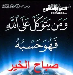  1 بيت للايجار في حي الحسين بجانب عيادة عاصف السفاريني وديوان الشجراوي