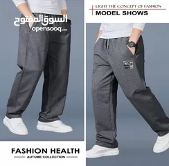  4 بنطلون رجالي