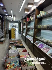  2 محمص كامل البيع