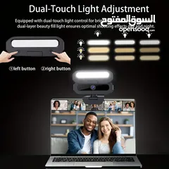  8 كاميرا ويب EXHQDR B09-4K بدقة تصل الى 4K مع غالق خصوصية تلقائي و ضوء تعبئة مزدوج