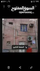  2 مشتمل بلمعقل حي المركزي المعقل شارع 12رقم الدار 3