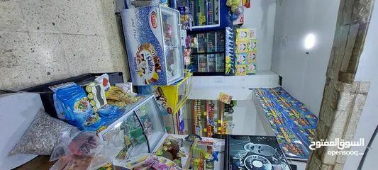  13 سوبر ماركت للبيع شمال فندق الجود