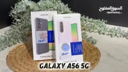  2 سامسونج A56 5G جديد كفالة الوكيل BMS