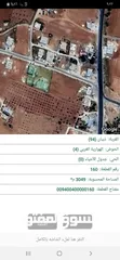  4 قطعة ارض للبيع
