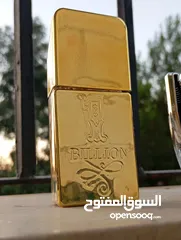  5 مجموعة عطور من شركة VEYES بروائح مميزه و متنوعه للبيع