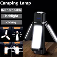  1 كشاف انارة متعدد الاستخدامات LED+COB