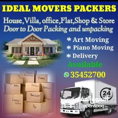  1 House villa flat office shop Moving Delivery services available