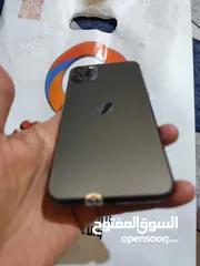  9 ايفون برو ماكس