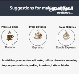  6 ماكينة صنع القهوة اسبريسو الفوري بأقل الأسعار
