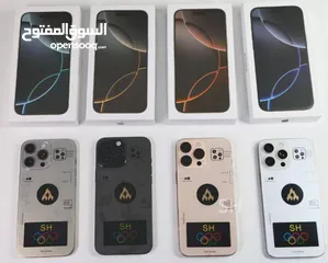  7 خصوماااات خصومااات وعروض ضخمه حصريا ولاول مره فى السوق المصرى   الجديد شدييييد  iPhone 16 p