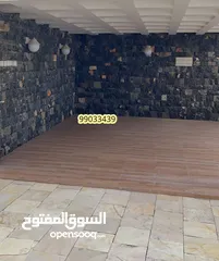  26 حجر عماني طبيعي..