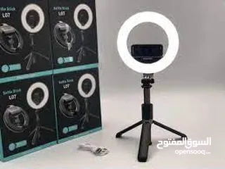  6 Level 3 selfie stick l07 ring light حامل للهاتف مع إضاءة  رينج لايت بالوان متعددة واحجام متعددة