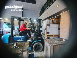  25 رافعه شوكيه ونش