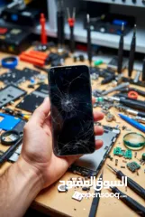  29 مطلوب ممول مشروع تطبيق خدمات عامة