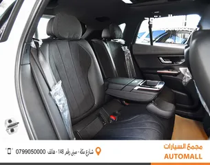  23 مرسيدس بنز EQE 350 كهربائية بالكامل 2023 Mercedes Benz EQE 350 4MATIC SUV EV