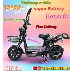  21 scooter  discount offer