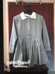  1 مريول مدرسي