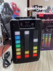  5 سماعات للمناسبات فخامة Speakers RGB