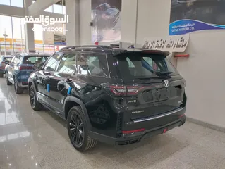  25 شانجان CS95  رويال 2024  فل 4*4