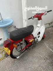  1 Honda 90  هوندا 90