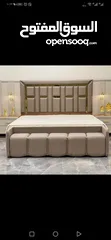  7 New Bed Modren design