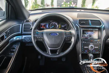 16 Ford Explorer Limited 2016