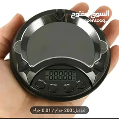  17 موازين مجوهرات وذهب دقيقة جدا