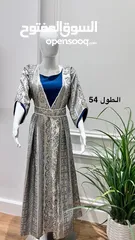  5 فساتين للبيع