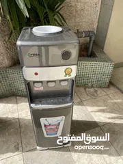  28 كولر مي حامي بارد