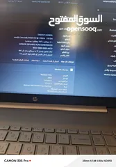  1 لاب توب hp