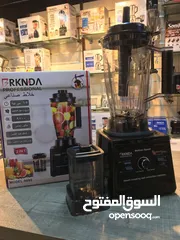  7 الخلاط الصناعي من بي ناشونال