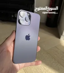  1 ايفون 14 برو ماكس