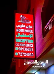  9 Moon Houses Furnished Apartment