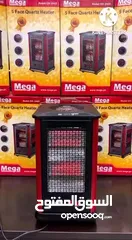  4 صوبة ميجا 5 وجوه الحجم المتوسط