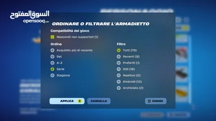  24 حساب فورت نايت يحتوي على سكن الآيكونك الحساب قابل للربط على جميع المنصات إكسبوكس، بلايستيشن، نينتندو