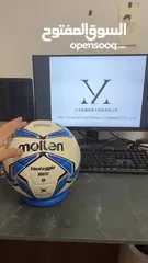  9 كرة قدم مولتين أصلي