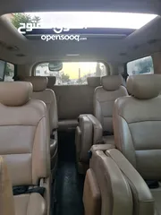  9 باص  جراندh1