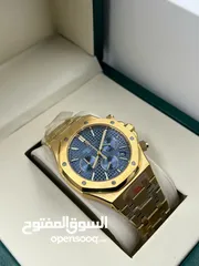  2 ساعات كوبي