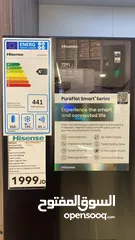  22 عرض نااار على ثلاجة هايسنس HISENSE حجم 466 لتر وجميع الأحجام والأشكال