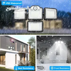  4 كشاف رباعي طاقة شمسية خارجي حركي مع ريموت تحكم