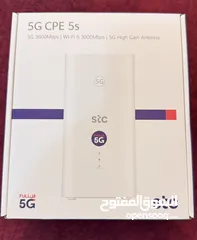  1 راوتر 5g جديد STC