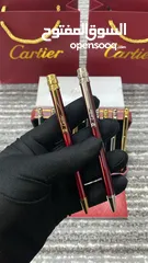  3 قلم كارتير