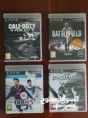  5 Used PS3 for sale with consoles and CD's