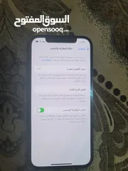  5 ايفون 12 برو