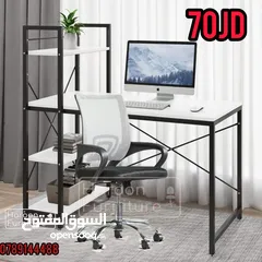  1 مكتب دراسي مع كرسي متحرك فقط 70دينار