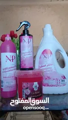  8 معطرات ومنظفات NP