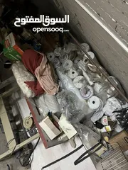  11 ايهم المشني