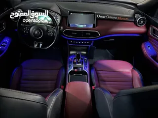  2 عدادات قليلة و فحص نخب و بسعررررر آلعرض  MG EHS Plug-in Hybrid