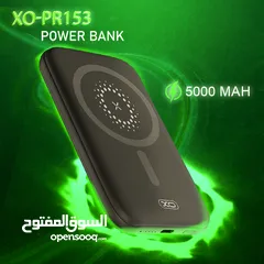  1 xo power Bank