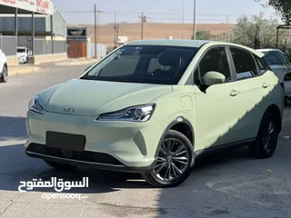  1 نيتا V عداد قليل سياره نخب اول 2022 سعر حرق